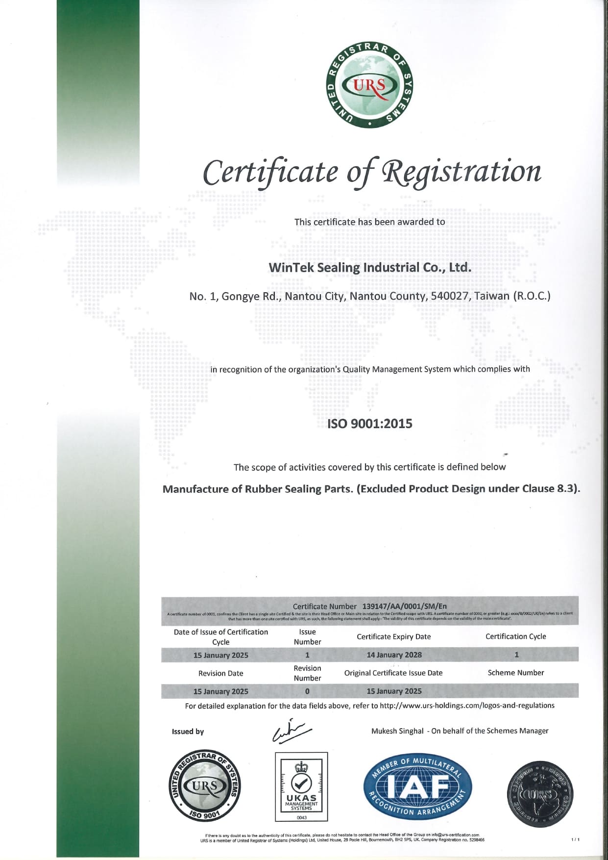 proimages/ISO9001_certificate_2025-2028_page-0001.jpg